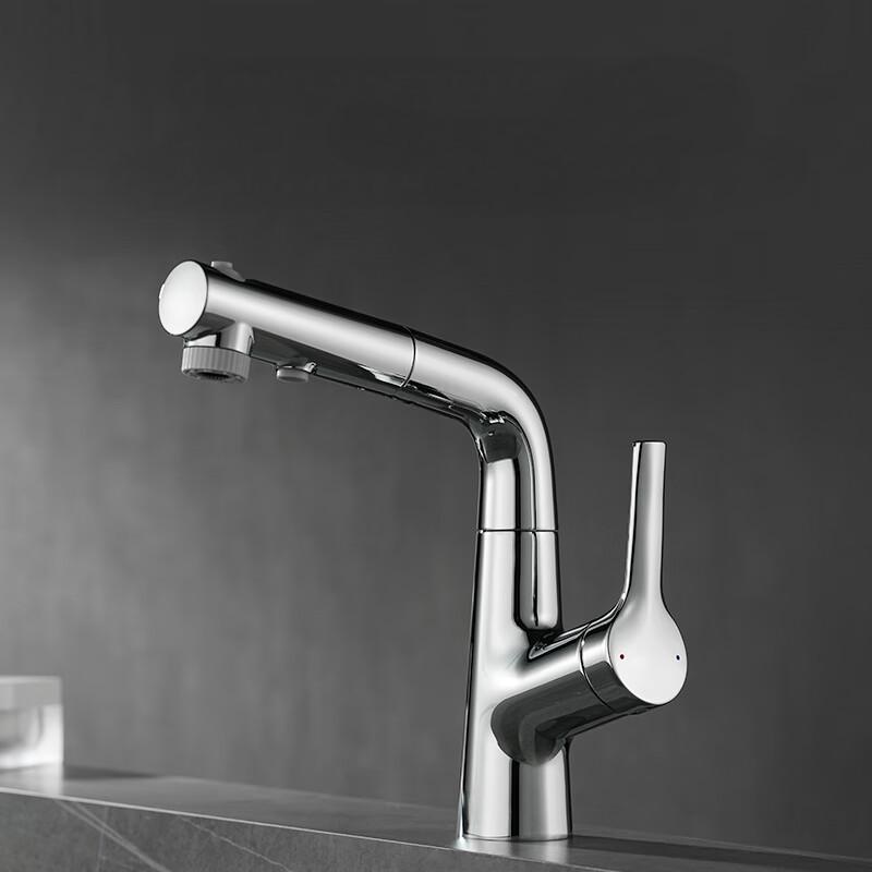 Three Spray Modes Pull Out Bathroom Sink Faucet Single Handle Liftable Basin Mixer